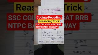 Coding-Decoding Coding Decoding Tricks & Questions 2026 🧠🔥 | #Shorts #csat #reasoning #ssccgl #sscgd
