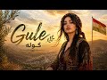 Hera Gule أجمل أغنية Original Kurdish Song 2026 Yeni Hit 