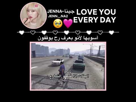 أشتركي جيني لجينا وبس جيش جينيز بلاكبينك ملكات الكيبوب   اكسبلور السعودية 