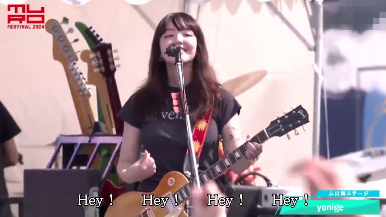 yonige walk walk live