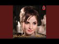 سيد الحبايب