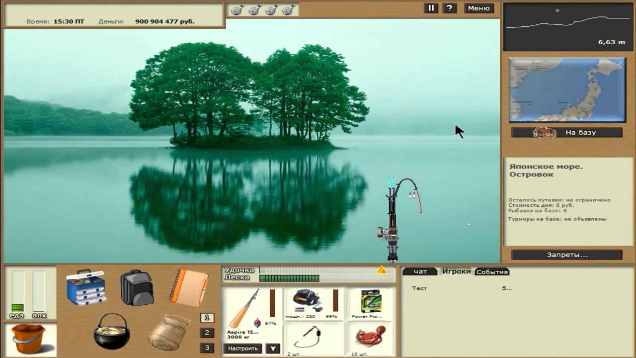 Игра русская рыбалка 3.9. Russian Fishing 3 системные требования. Симулятор русской рыбалки 3. Игра русская рыбалка 2008. Игра игра русская рыбалка 3.