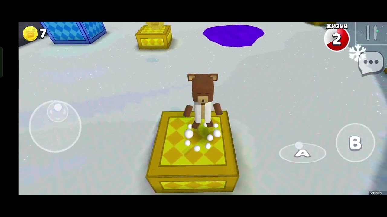 99 ночей, часть 2