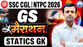 SSC CGL 2026 | GS Marathon Class | Static GK Important Questions | SSC CGL, CHSL, MTS, NTPC