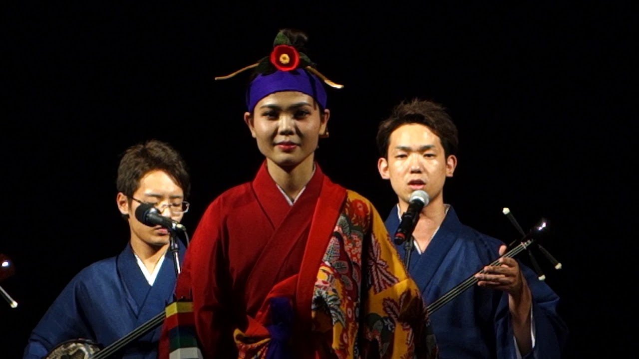 沖縄県立芸術大学祭 琉球芸能琉球古典音楽 ４ Youtube