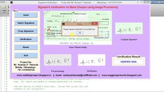 Matlab Code for Cheque Signature Verification Using Image Processing