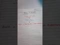 meaning of accounting #youtubeshorts #ytshorts #accounting #supercommerce
