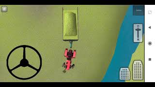 Tiwaari balagameki vedio screenshot 4