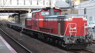 DD51訓練列車(米原訓練)(20190226) DD51 DL Training Train