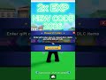 ⚡ New Code for Blox Fruit 2026 2X EXP 🔥 FREE Roblox CODE #roblox #viral #bloxfruits #gaming #shorts