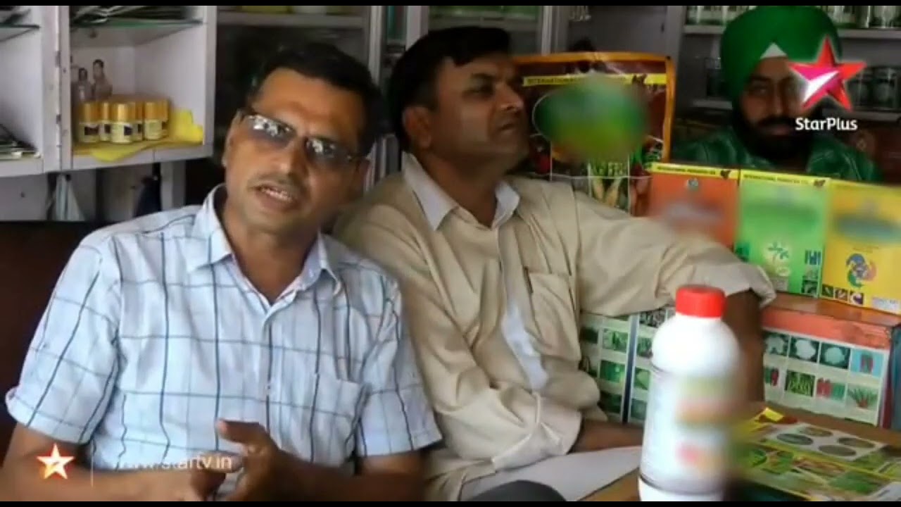 Chemicals and pesticides horrible Side effects 😱