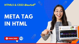 HTML5 & CSS3 Course[4K] - 12 | Meta Tags and Resources | తెలుగులో | Get a job by learning in తెలుగు