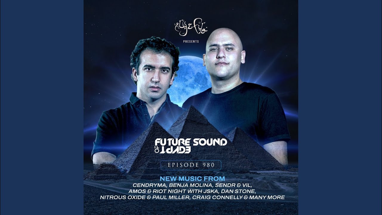 Firezone (FSOE980)