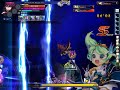 Grand Chase Distorted Roots (New Dungeon) - Fast Run! with Squad! Less Than 8mins Clear!