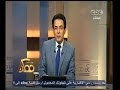 #ممكن مقدمة خيري رمضان ليوم
