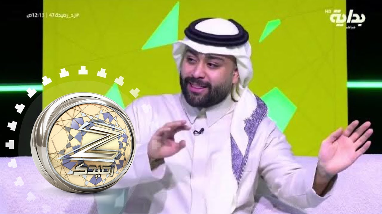كلام اليوم مع  تركي الموسى - فهد معيّان - محمد بن دعيرم , علي الغامدي | #زد_رصيدك47