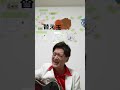 最近の俺29 替え玉入学を #shorts #歌ってみた #弾き語り