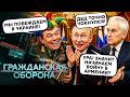 КРИТИЧЕСКАЯ СИТУАЦИЯ для Кремля! ВСУ взяли ПОД КОНТРОЛЬ дороги в КРЫМ и “ЛДНР”. БЕНЗИНА НЕТ