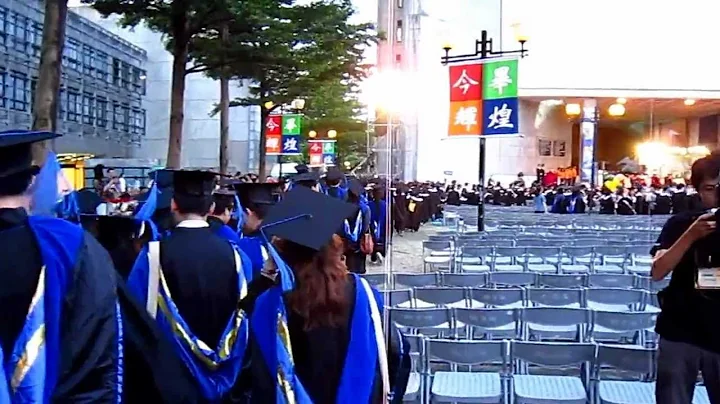 Ceremonia de absolvire Yuan Ze University