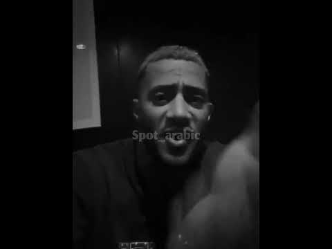 محمد رمضان فلسطين واسرائيل