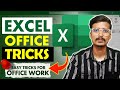 ✅ Microsoft excel powerful short tricks and features || excel tips and tricks #exceltricks