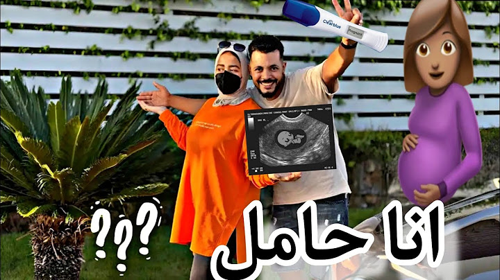 اخيرا المفاجاة إلى محدش  توقعهاصح🙈اكبر مفاجأة لزوجتي 🫂 "بعد معاناتها مع المرض"😷 (رقصت من الفرحة🥹)