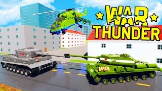 ВЕРТОЛЕТЫ В ЛЕГО WAR THUNDER В BRICK RIGS! ЛЕГО БИТВЫ ТАНКОВ И ВЕРТОЛЕТОВ! ЛЕГО ВОЙНА В БРИК РИГС!