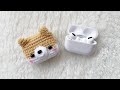 Crochet airpod pro cover free pattern/ Amigurumi airpod pro cover/ Crochet corgi airpod pro cover