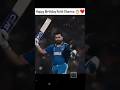The Hitman Legacy 🏏 | Happy Birthday Rohit Sharma ❤️🎂 | #rohitsharma  #happybirthday #cricket