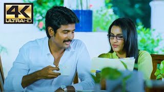 Taking LIC policy | Ethir Neechal | 4K (English Subtitle)
