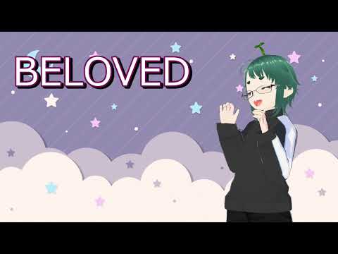 【なぱ次郎】BELOVED / GLAY【歌ってみた】