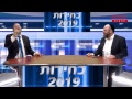 אולפן בחירות 2019 | מפלגת עוצמה יהודית