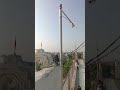 राजूर