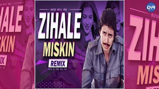 Zihale Miskin (Remix) Kush Hell Mix | Bollywood Remix | DJ REMIX  |