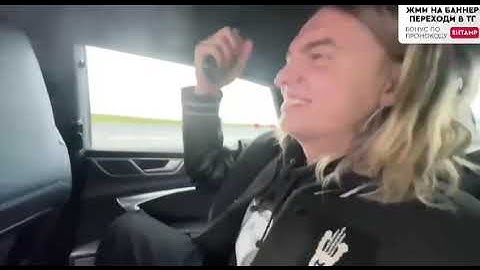 MAYOT & OG Buda - Лучшее комбо (snippet 05.05.25)