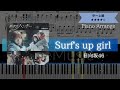【耳コピ楽譜】日向坂46 / Surf's up girl【ピアノ中~上級】