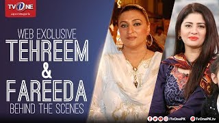 Web Exclusives | Khuwabzaadi | TV One Drama | Fareeda & Tehreem screenshot 5