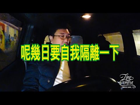 Lockdown4-47  2022年2月22日. 千枝針刺在心