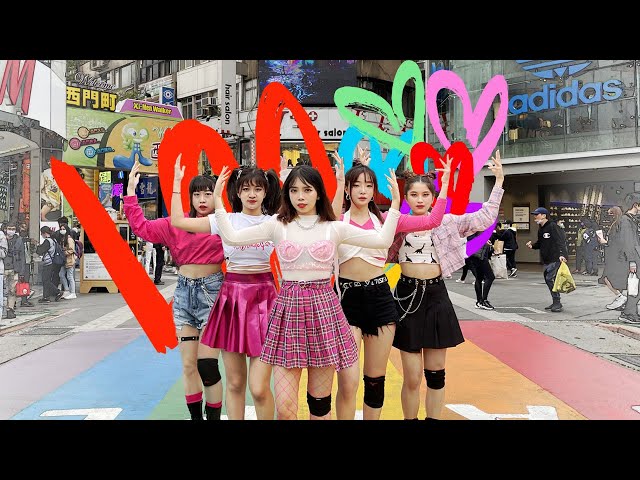 [KPOP IN PUBLIC CHALLENGE] ITZY(있지)-LOCO Dance Cover by Mermaids from Taiwan #cover #loco #itzy class=