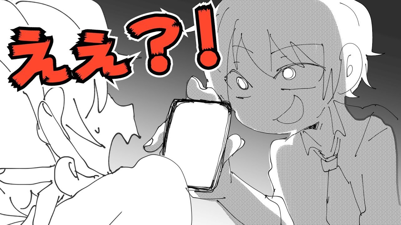 こちゃぴまる様せん Animation】Thought it was a Confession, but this kouhai's about