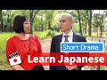 Learn Japanese with Short Drama: "First Sales Visit" (Beginner Level)