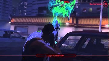 1/32 vadik-sprinter vs CFipp53 | r.3 - Tournament №3 of multiplayer XCOM Enemy Within