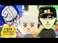 広瀬康一１５さい【トモコレ】#３９