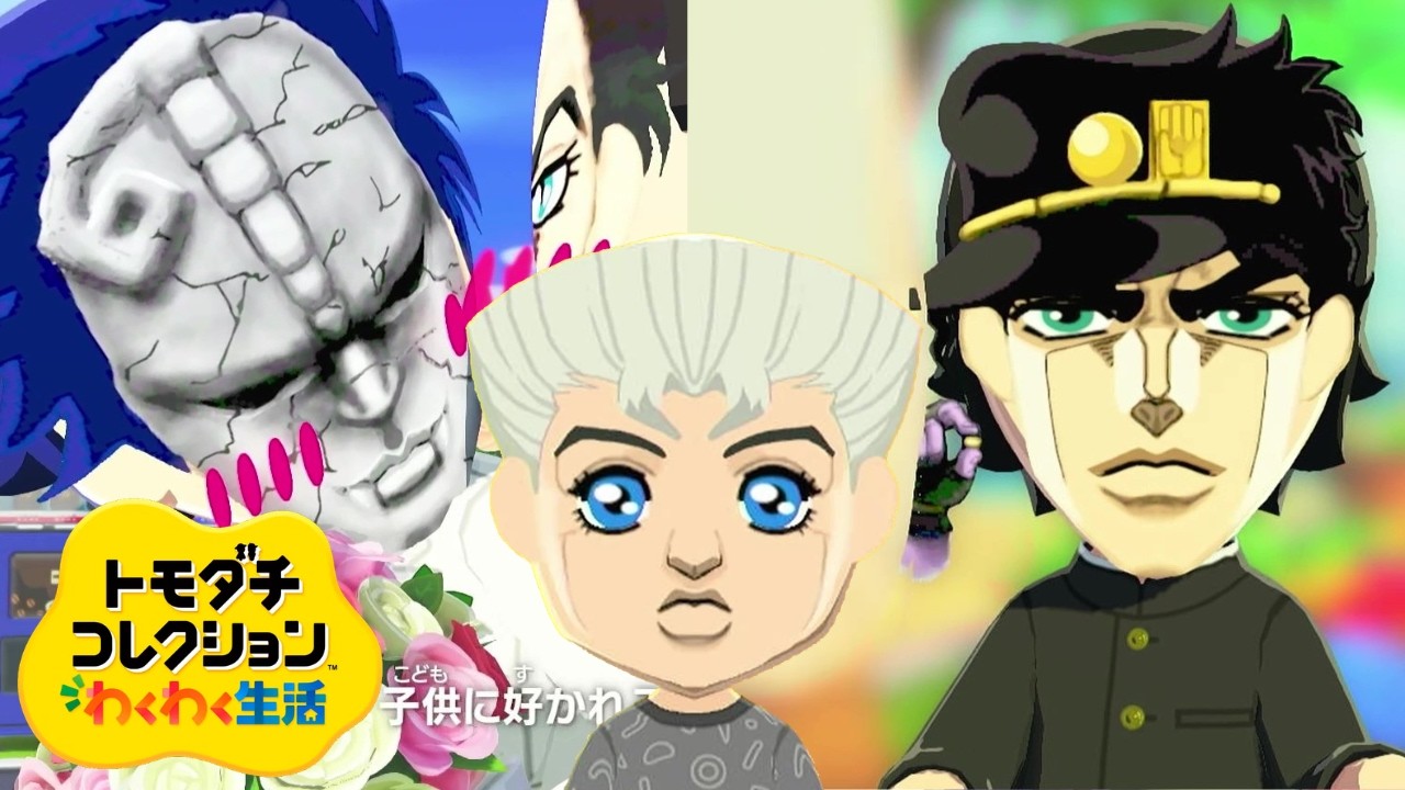 広瀬康一１５さい【トモコレ】#３９