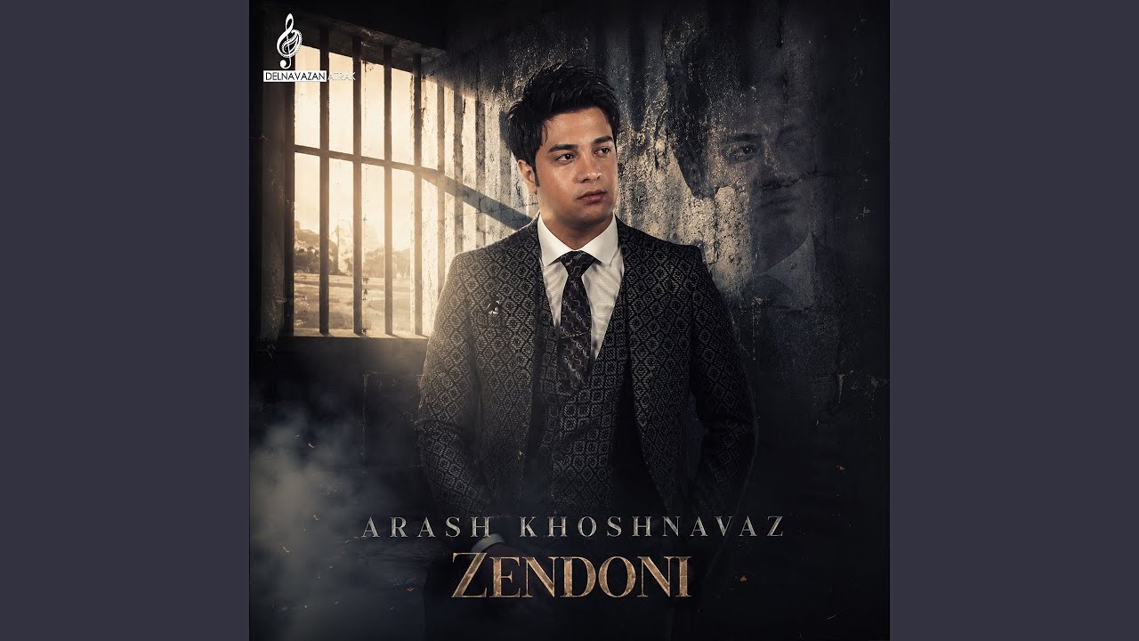 Watch Zendoni on YouTube Watch Zendoni on YouTube