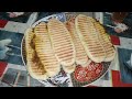 وجدت معاكم العشاء ديالنا بانيني 