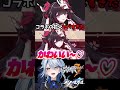 【 #崩壊3rd × #崩壊スターレイル 】スタレコラボの花火がヤバすぎた #花火 #sparkle #ヴィタ #vita #honkaistarrail #shorts