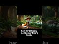 Kehebatan Sang Katak  Hidup di Dua Dunia