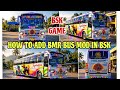 HOW TO ADD GRAND BMR BUS MOD IN BUS SIMULATOR KERALA