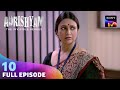 Parvati  face   tough situation  adrishyam  the invisible heroes  ep 10  full episode